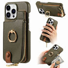 For iPhone 15 14 13 12 11 Pro Max Zipper Wallet Magnetic Leather Stand PC Case