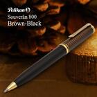 Pelikan Souveran K800 Brown Black Ballpoint Pen Special Edition Gift Wrapping JP