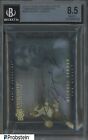 2013 UD Exquisite Dimensions Shadowbox Michael Jordan BGS 8.5 w/ 10 ON CARD AUTO