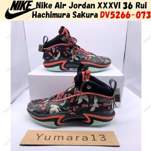 Nike Air Jordan XXXVI 36 Rui Hachimura Sakura DV5266-073 Size US 4-14 Brand New