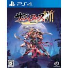 Unopened PS4 Samurai-Force Shing! Sony PlayStation 4 NatsumeAtari Sealed Beat
