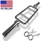 34 Inch Triceps Bar Barbell Olympic Chrome Tricep Hammer Curl Gym Weight Home