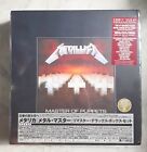 SEALED! Metallica Master of Puppets Deluxe Box Set Vinyl LP CD DVD + Japan Info