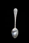 Silver Plated Souvenir Spoon Worlds Fair 1892 Columbus Columbian Expo