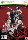 No More Heroes heroes of paradise 360 Marvelous Microsoft Xbox 360 From Japan