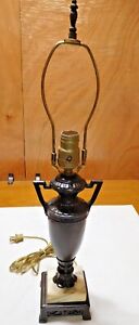 Antique ~ Bronze color Accent Table Lamp Vase Style with 2 Handles   #3566
