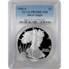 New Listing1986-S American Proof Silver Eagle one Dollar Coin PCGS PR70 DCAM SKU 3