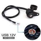 Dual USB Charger Plug Socket Adapter For YAMAHA 2021- MT-09 MT-07 XSR900 XSR700 (For: 2021 Yamaha XSR700)