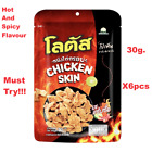 New ListingX6 Pack Chicken Skin Crispy Thai Snacks Hot Spicy Flavour Crunchy  Delicious 30g