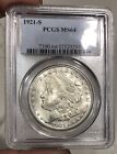 1921-S Morgan Dollar graded MS64 by PCGS High Grade Mostly White Coin PQ+