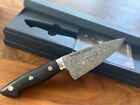 Zwilling J.A. Henckels Bob Kramer Japanese Kitchen Gyuto Chef Knife 160mm