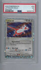 2003 Pokemon EX Dragon LATIAS EX Foil Holo Ultra Rare English #93/97 PSA 5 EX