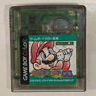Mario Golf GB (Nintendo Game Boy Color GBC, 1999) Japan Import