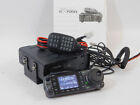 Icom IC-7000 Mobile Ham Radio Transceiver + Separation Cable ++++ (US version)