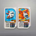 Larvesta y Volcarona Ga Ole Arcade Disk GaOle Cards Pokemon / US SELLER