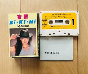 ANRI / BI KI NI Cassette Tape 1983 For Life Records 28C 33 City Pop BIKINI
