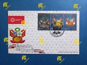 PERU 2021 PERUVIAN COAT OF ARMS FDC BICENTENNIAL COLLECTION STAMPS