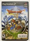 Dragon Quest VIII: Journey of the Cursed King (Sony PS2) / Disc Only / Tested