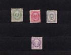 Japan stamps 1883 and 1888 -1892 Koban - New Colors & New Design's