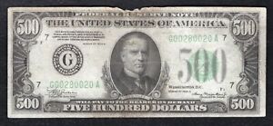 FR. 2202-G 1934-A $500 FIVE HUNDRED FRN FEDERAL RESERVE NOTE CHICAGO, IL VF