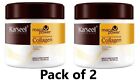 Karseell Collagen Hair Treatment Deep Repair Conditioning Argan Oil Collagen X 2