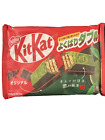10 Pack of Double Matcha KitKat- 50th Anniversary Japanese - Exp. 08/24 FRESH