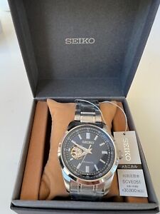 Seiko SCVE051 Blue Dial Automatic Mechanical Skeleton Men's Watch Made in Japan