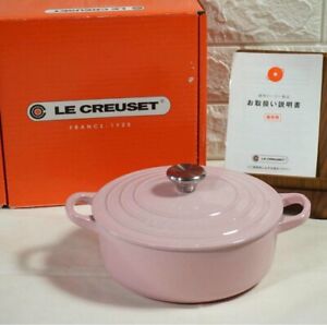 Le Creuset Cocotte Ronde Pot 18cm 7in. Chiffon Pink W/outer box New