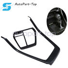 For Toyota RAV4 XLE 2.5 2023 Carbon Fiber Style Gear Shift Box Accessories Trim (For: More than one vehicle)