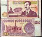 Iraq 10000 Dinar 2002 P-89 Banknote UNC The Last Saddam Hussein Issue