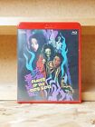 CURSE OF THE DOG GOD BLU-RAY Mondo Macabro red case LIMITED EDITION