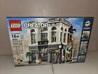LEGO Creator Expert Brick Bank (10251) RETIRED - MINT CONDITION - FACTORY SEALED