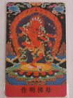 Tibetan Buddhism Portable amulet card free delivery  11