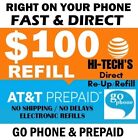 $100 ATT PREPAID REFILL  ✅ GET IT TODAY ON YOUR PHONE !  ✅ AT&T REFILL ✅