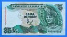 1995 Malaysia 5 Ringgit Banknote Free Shipping