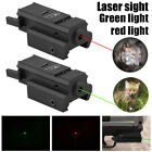 Tactical Pistol Gun Green Red Beam Sight 20mm USB Rechargeable For Glock 17 19