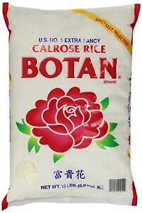 Botan Calrose Rice, 15-Pound  Assorted Sizes