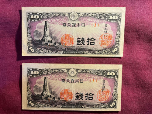 1944  Bank Of Japan   10 Sen Banknotes (2)   Very Fine   Crisp Notes  PRICE DROP