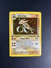 Kabutops 9/62 - Fossil 1st Edition - Holo - Pokemon Card - NM