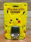Nintendo Pokemon Pocket Pikachu Color Gold Silver Pedometer Virtual Pet Japan
