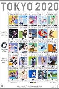 Japan 2021 Tokyo 2020 Stamps Olympic Games Sheet No.1 25 MNH
