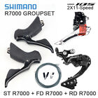SHIMANO 105 R7000 11 Speed Groupset Road Bike Front Rear Derailleur GS 4pcs/set