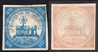 Brazil 1880 2 local telegraph stamps 500+1000R MNG