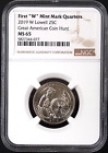 2019 W Lowell National Park Quarter certified MS 65 by NGC!