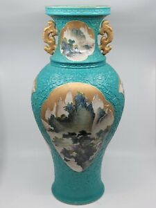 Rare Chinese TURQUOISE ENAMEL Gilt HU-Type Porcelain Vase