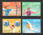 REP. OF CHINA TAIWAN 2020 SPORTS SERIES BADMINTON ARCHERY COMP. SET OF 4 STAMPS