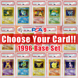 PSA 9 1996 Base Set Pokemon Card Japanese Basic Holo Mint - CHOOSE YOUR CARD