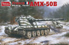 1/35 Amusing Hobby AMX-50(B) France Heavy Tank