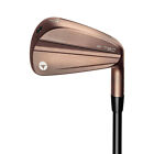 Taylormade P790 Aged Copper 2024 Irons - Pick Your Steel Shaft and Set