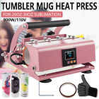 30 OZ Mug Heat Press Tumbler Heat Press Machine 11-30oz Cup Sublimation Printing